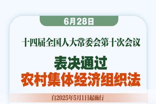 纳斯：热火是一支运动能力和对抗出色的球队 这是一场关键的胜利