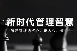 又送礼！吧友锐评菲利普斯：瓜瓜都处理不了，10天有理由退货